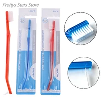 1pcs double head orthodontic toothbrushinterdental brush oral tooth care
