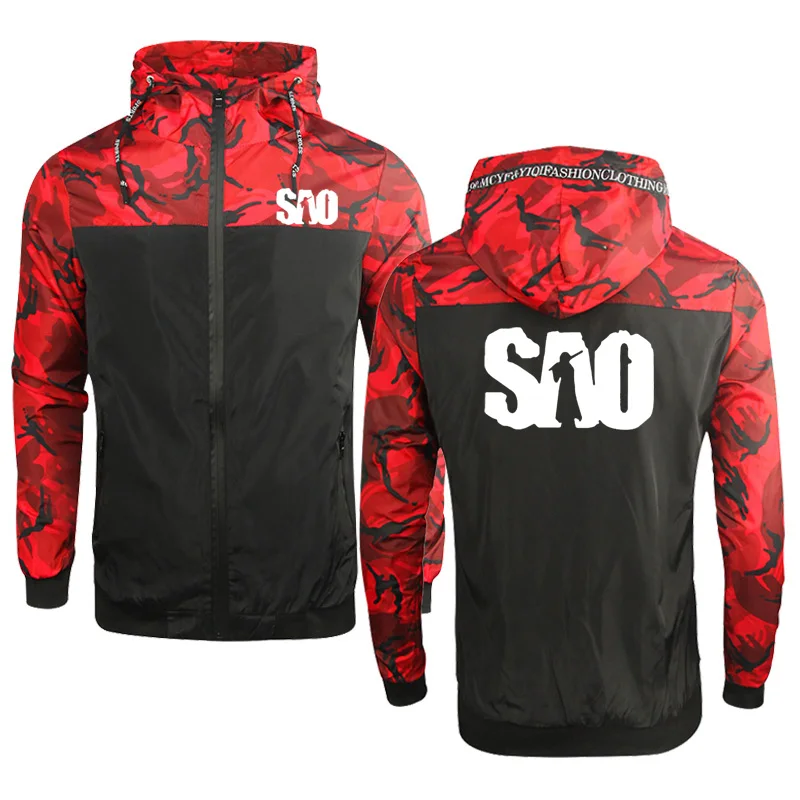 

New Spring Autumn SAO Sword Art Men's hoodie high quality Cotton Harajuku Hip Hop Fleece Hoody Zipper jacket Clothing