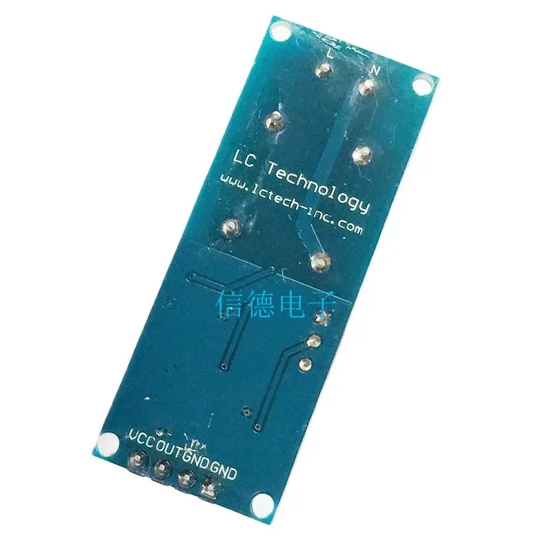 Single-phase AC active output transformer voltage sensor module | Электроника