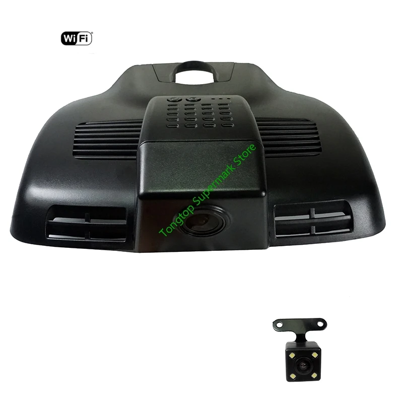 Двойной объектив дополнительно Novatek 96658 Wifi DVR камера для Mercedes Benz E series E200 E300 управление с помощью приложения для мобильного телефона