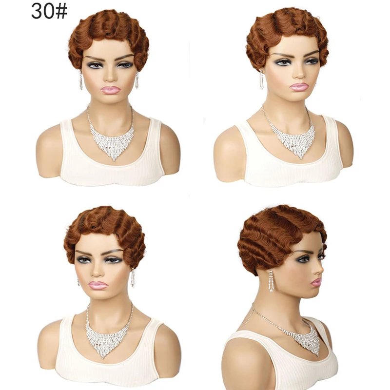 Парик с короткими волнистыми пальцами синтетические парики для чернокожих