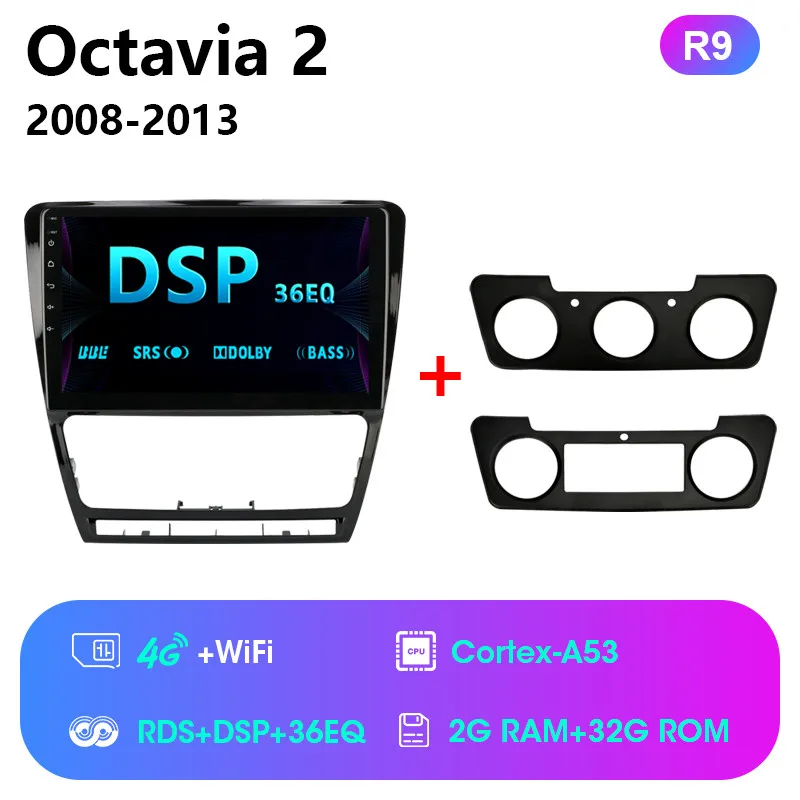R9 10," 2Din Android 8,1 для 2007- Volkswagen SKODA Octavia 2 A5 автомобильный Радио Мультимедиа Видео плеер Hi-Fi навигация головное устройство - Цвет: R9