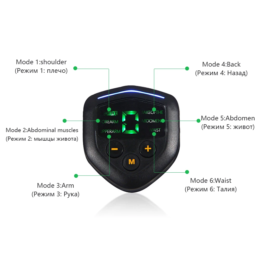 Перезаряжаемый телефон электромагнитный тренажер умный фитнес потеря веса