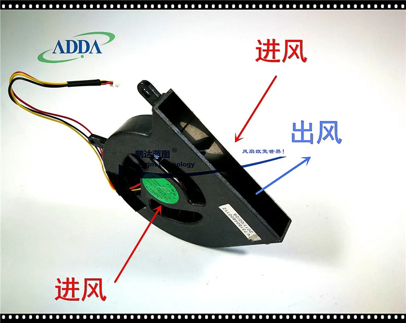 Новый и оригинальный гидравлический вентилятор для ноутбука ADDA AB0705UX - TB3 12 мм 67*65*6