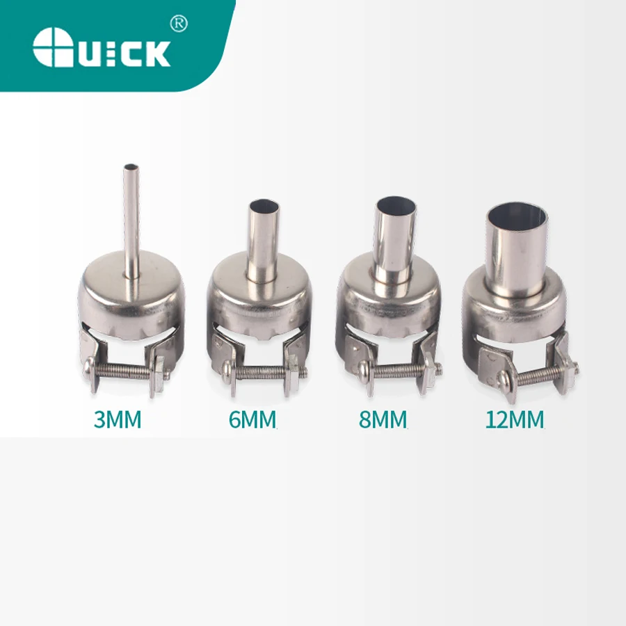 

Насадка для термофена QUICK 857DW 850D 706W 850A+ 857D