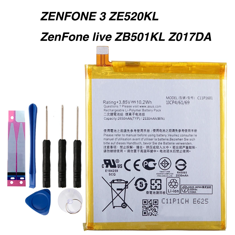 

Оригинальный аккумулятор большой емкости C11P1601 для ASUS ZENFONE 3 ZENFONE3 ZE520KL Z017DA ZenFone live ZB501KL A007 2650 мАч