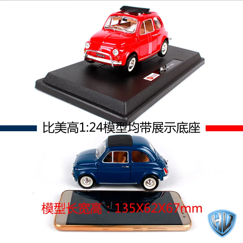 Bburago 1:24 1968 Fiat 500l красный желтый автомобиль литья под давлением 135*62*67 мм открытые