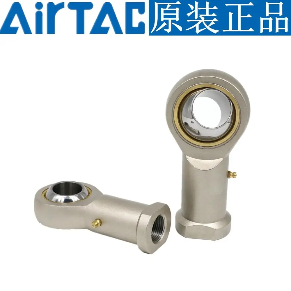 

Airtac fisheye connector F-M4/6/8/10/12/14/16X070UX080UX100UX125UX 150U