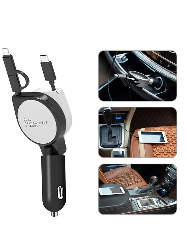 Телескопическое автомобильное зарядное устройство 3 в 1 многократный USB кабель
