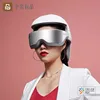 Изображение товара 0
