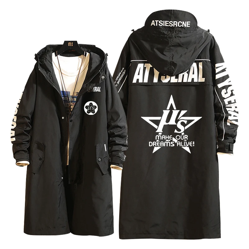 Повседневный свитер унисекс косплей аниме LoveLive! Тренчкот для школьного idol project