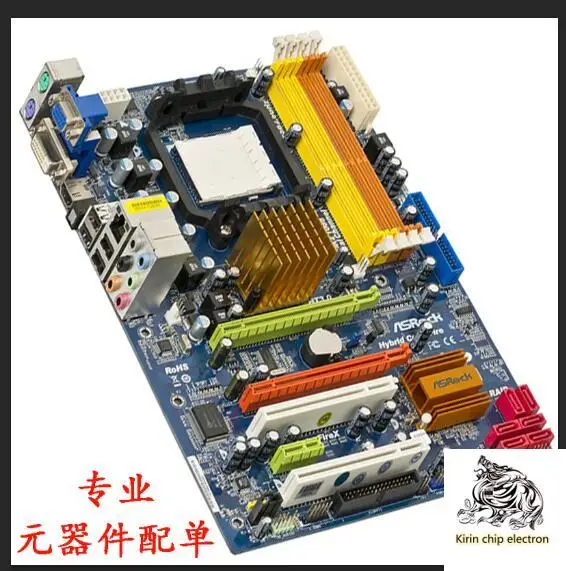 Счёт материалов для электронных компонентов с одним чипом электронные наборы