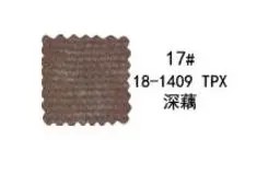 17 KA0032 Thin jersey cotton fabric see through for sewing cardigan for Autumn 50x150cm/piece - Цвет: 17