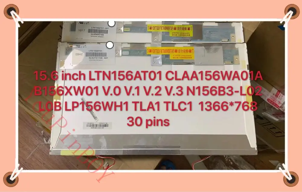 ЖК экран 15 6 &quotLVDS 30 pin 1366*768 LTN156AT01 подходит для B156XW01 V2 V1 V0 V3 LP156WH1 TLC1 CLAA156WA01A N156B3 L01 L02 L0B
