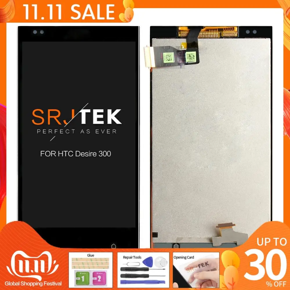 Оригинальный 4 5 &quot800x480 аналого цифровой преобразователь для HTC Desire 300 ЖК дисплей