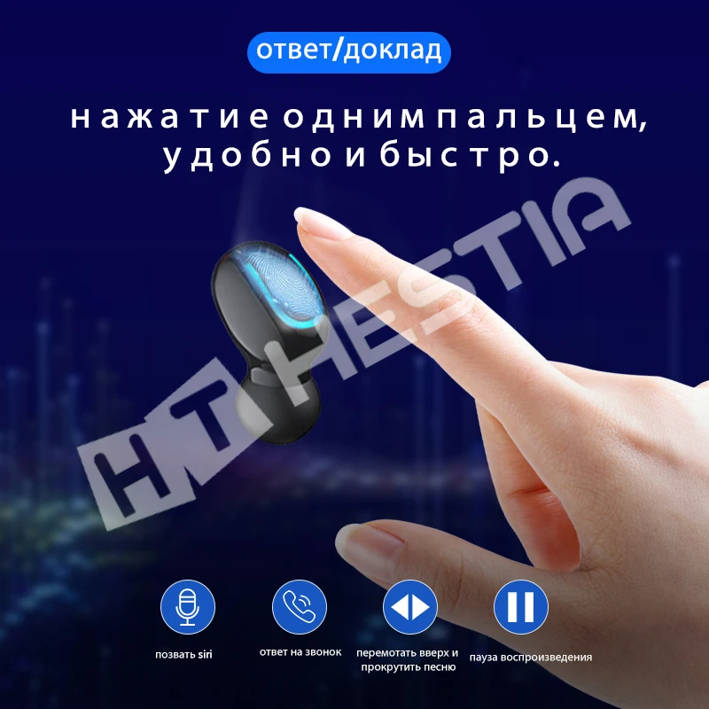 HBQ Q32, Bluetooth наушники, TWS, беспроводные наушники, наушники True Blutooth, Bloototh, гарнитура Bleutooth 5,0, наушники для IPhone