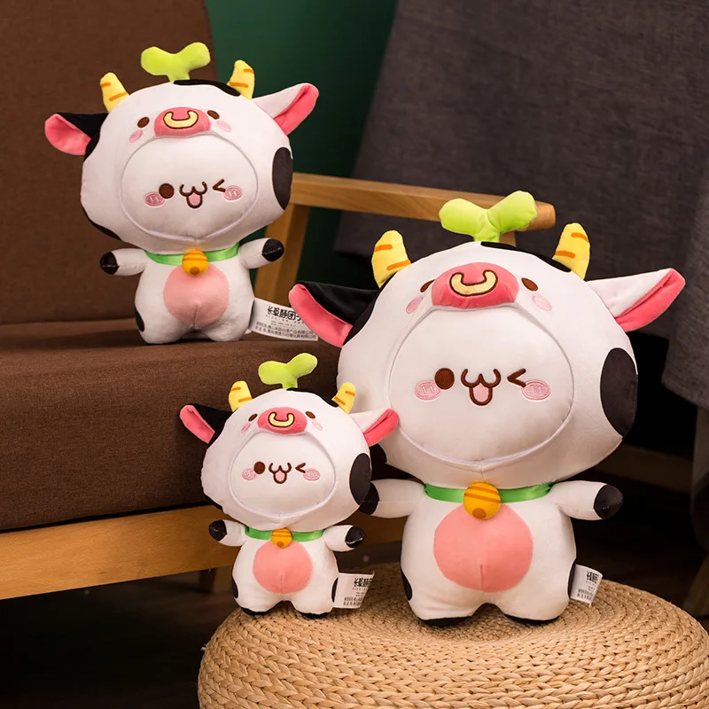 20 42 см творческий Kawaii крупного рогатого скота клецки игрушки мягкие милые