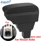 Подлокотник для Nissan 2016-2021, специальные детали для салона автомобиля, центральный контейнер для хранения, USB