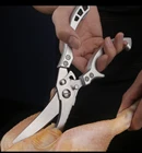 Мощные кухонные ножницы для куриных костей нож для рыбы ножницы из нержавеющей стали ножницы весы для чистки кулинарные ножницы нож