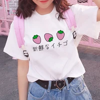fresh strawberries japanese aesthetic t shirt harajuku tshirt funny ulzzang 90s grunge kawaii tee tops chic summer fashion