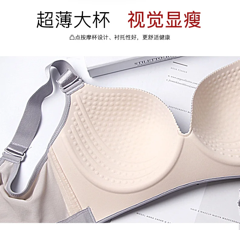 MS Full thin underwear push-up bra adjustable lace bra female bra D E F cup large size bra gathered large cup thin section new