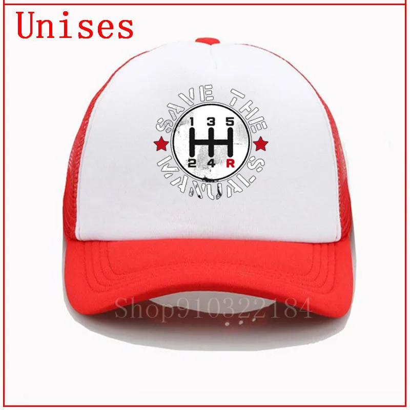 Сюй | Аксессуары для одежды