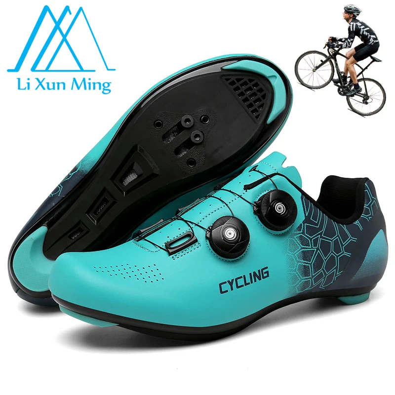 Синие велосипедные туфли самоблокирующаяся обувь для езды на велосипеде