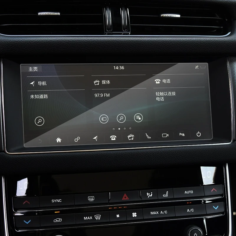 Car Styling Dashboard GPS Navigation Screen Glass Protective Film Sticker For Jaguar XF X260 2016-Present Control of LCD | Автомобили и