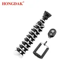 Hongdak Гибкий штатив Осьминог с дистанционным управлением маленького размера Экшн-камера настольный аксессуар для мобильного телефона