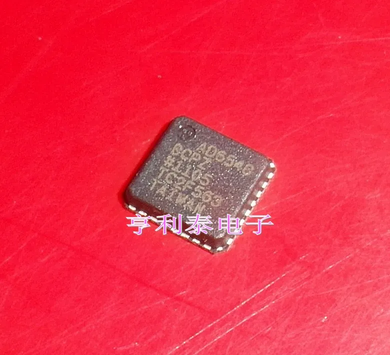 

AD6546BCPZ AD6546BCPZ QFN10