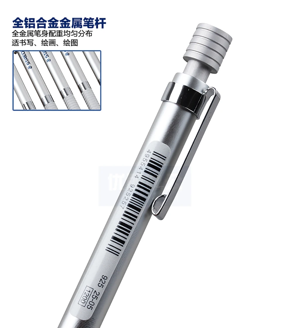 STAEDTLER 925 25 графитовый механический набор карандашей 0 3/0 5/0 7/0 9/2 мм 5 кожаный чехол в