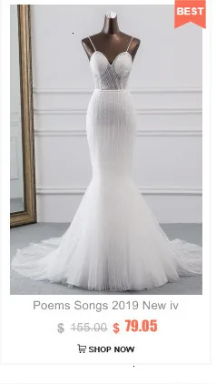 PoemsSongs новое красивое расшитое блестками кружевное свадебное платье robe mariage Vestido de noiva Свадебные платья Русалка robe de mariee