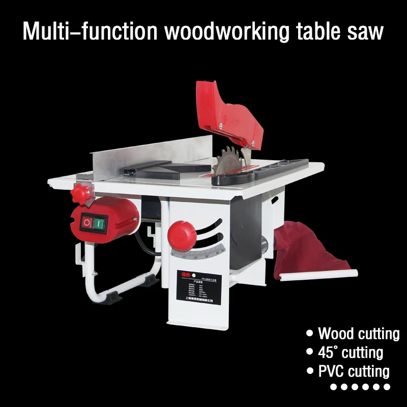 FS 200 многофункциональная Круглопильный Станок Деревообрабатывающий настольные