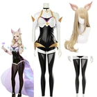 Костюм для косплея игры KDA, костюм для косплея KDA Ahri, косплей костюм Ahri, костюм KDA Group для женщин и девушек, вечерние на Хэллоуин