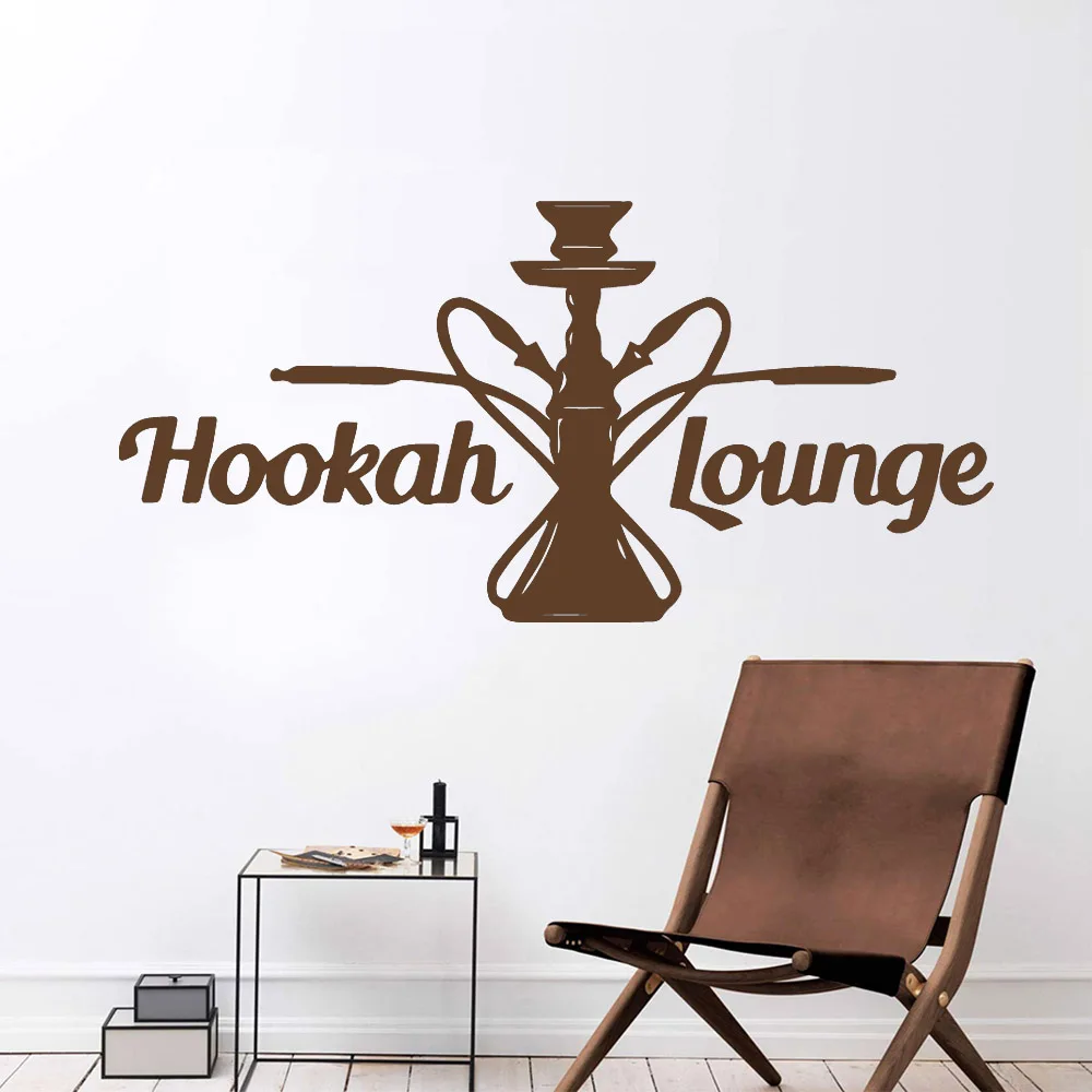 Настенная Наклейка для кальяна декоративный настенный постер P38 гостиной