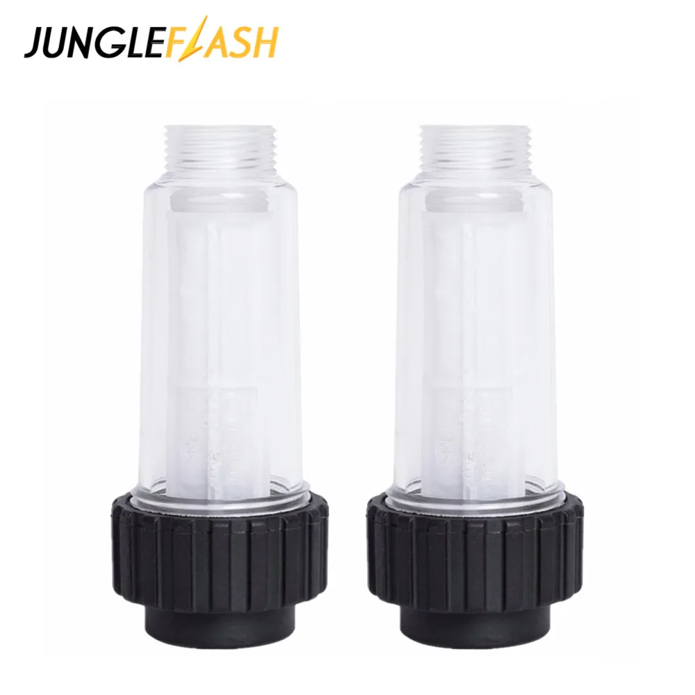 Водяной фильтр JUNGLEFLASH для автомойки Karcher фильтры воды 3/4 дюйма Lavor Nilfisk Elitech мойка