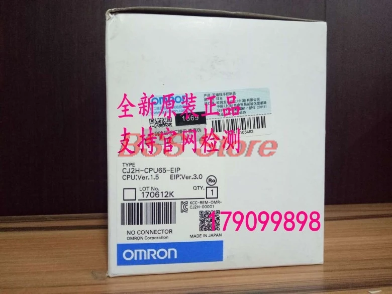 

CJ2H-CPU65-EIP Brand New & Original Genuine Products Support Official Testing Supply