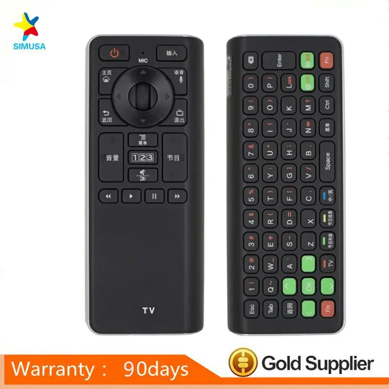

Пульт дистанционного управления для телевизора LG Smart TV 47GB7800-CB 55GB7800, оригинальная Индукционная клавиатура с 3D голосовым управлением, AN-GR500