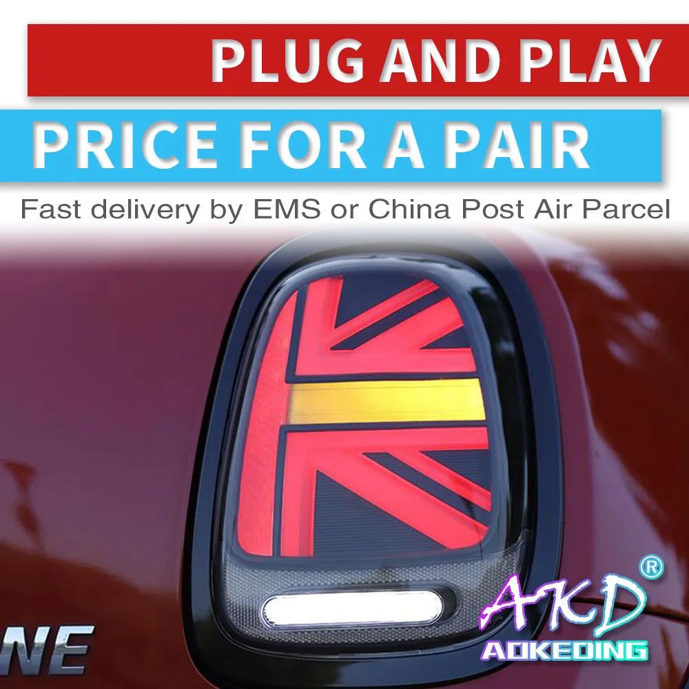 

Светодиодный задний фонарь 2014-2016 для F55 F56 F57, задние фонари для BMW mini F55 F56 F57, медный светодиодный задний фонарь, задний светодиодный фонарь