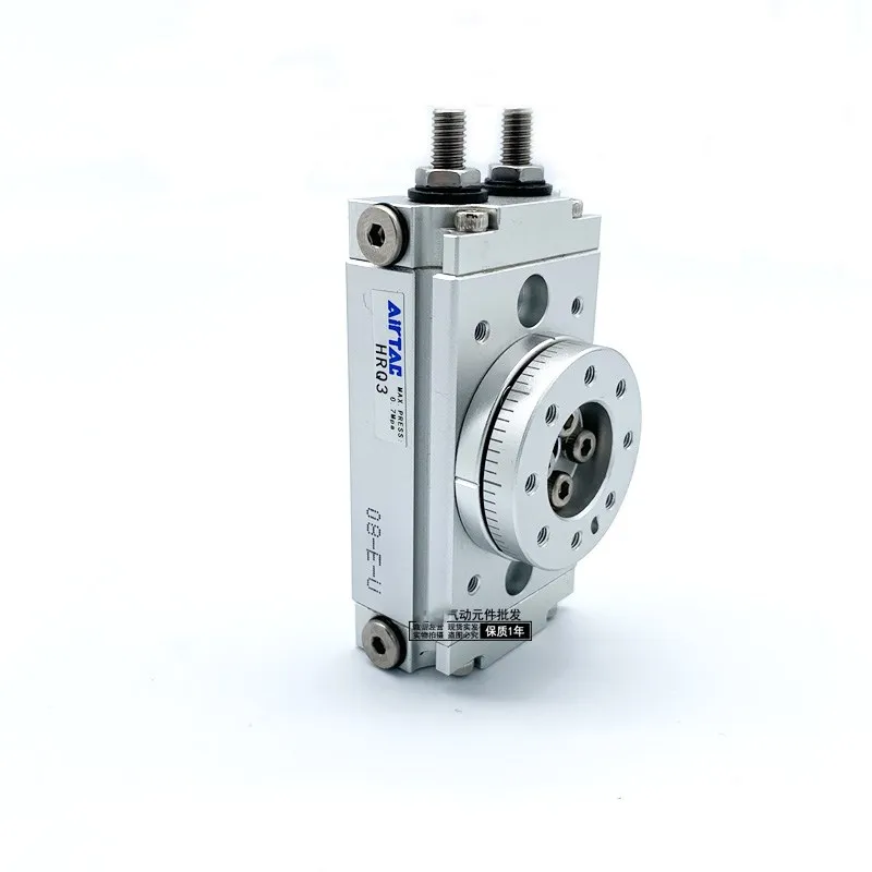 AIRTAC HRQ серии с Подушка амортизатор HRQ10-A HRQ20-A HRQ30-A HRQ50-A HRQ70-A HRQ100-A HRQ200-A поворот MSQB