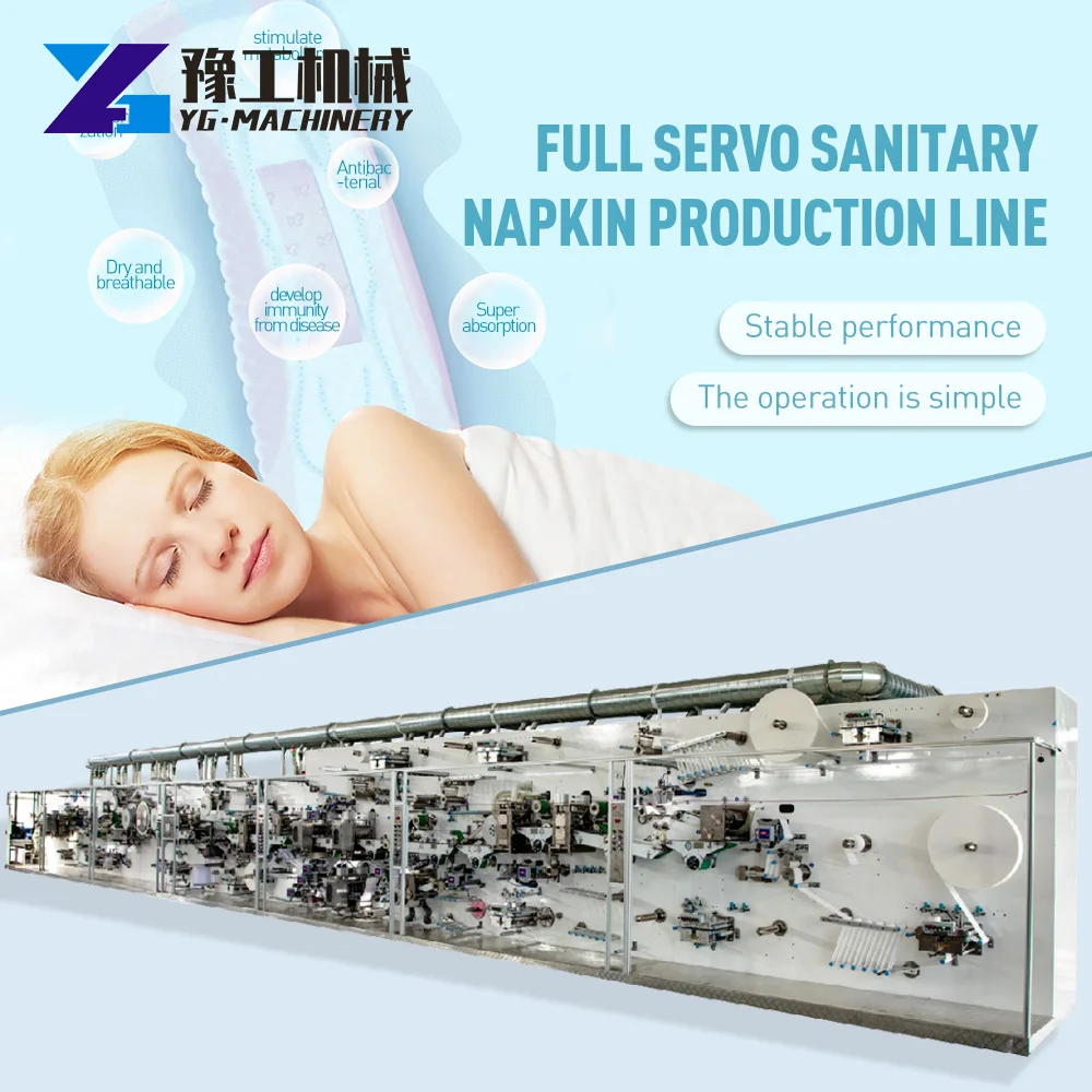 Торговый автомат для санитарных салфеток аппарат удаления запчасти |