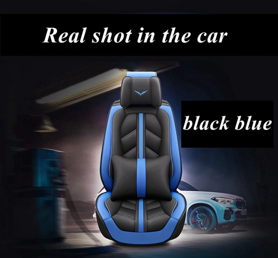 Передняя+ задняя крышка сиденья для Volkswagen Polo, Golf 4 5 6 7 passat b5 b6 b7 b8 TIGUAN Bora MAGOTAN TIGUAN L CANDY SANTANA Lavida