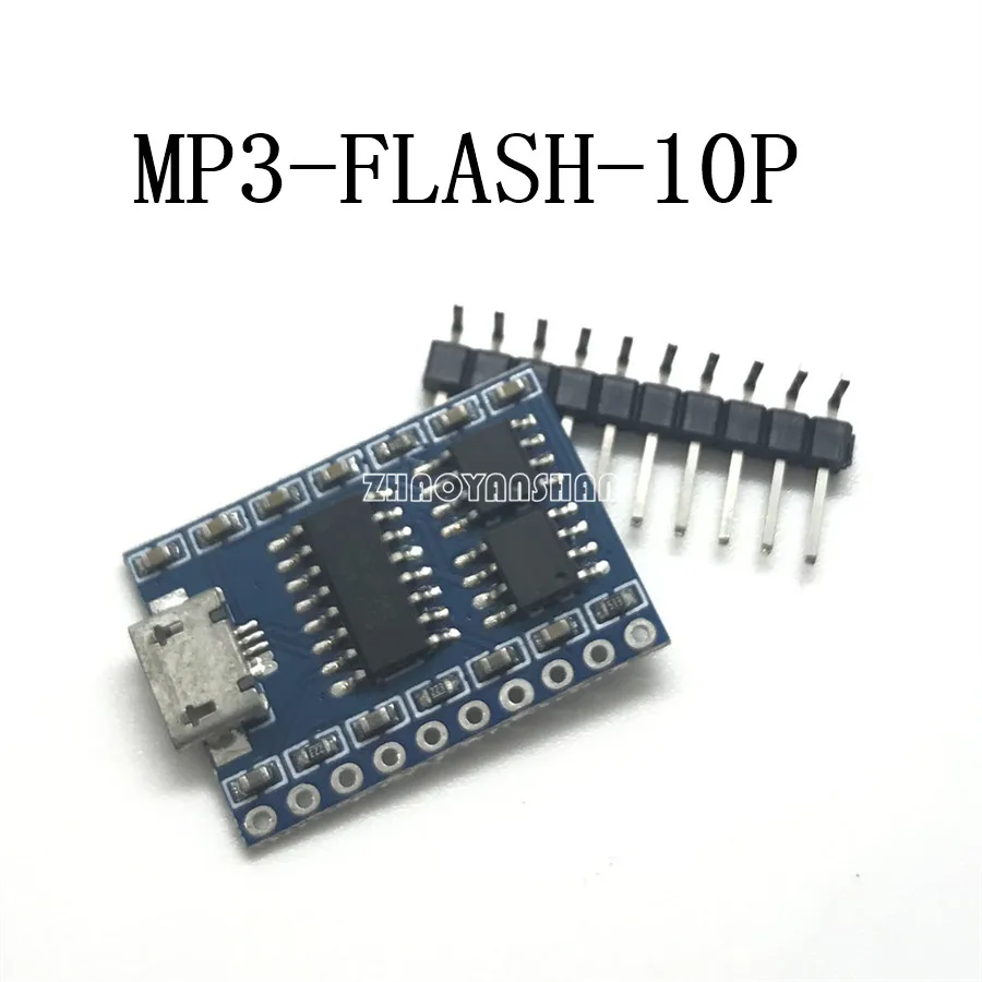 100 шт. X флэш-память для MP3 модуля флэш-накопитель последовательный порт