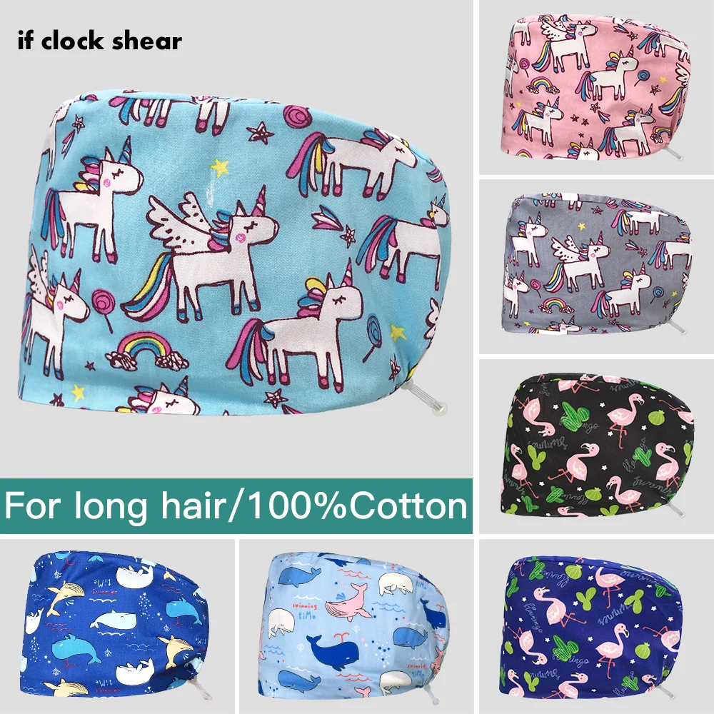 

Шапка унисекс из высококачественного хлопка, эластичная шапка для ухода за животными, с мультяшным принтом, медицинские аксессуары, впитыв...