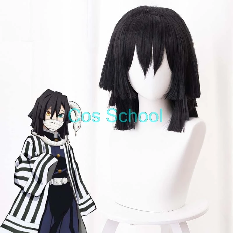 Cos School Tsuyuri Kanawo Rengoku Kyoujurou Kanroji Mitsuri Iguro Obanai парики Demon Slayer Kimetsu no Yaiba аксессуары