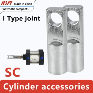 I-Joint Cylinder Accessories Are Suitable For SC Bore 32/40/50/63/80/100/125/160/200/250