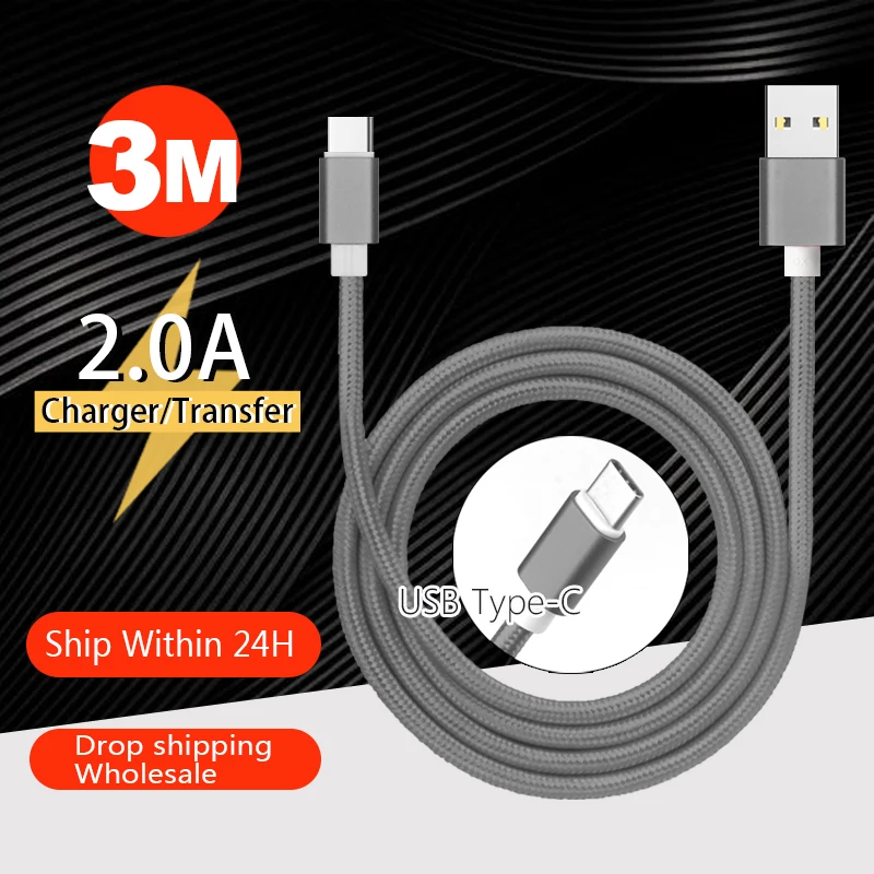 

2.0A Solid Color USB Cable Type-C Phone Charging 3m Fast Charger Cord For Huawei P20 Samsung Xiaomi Charger Cable Wire Weave