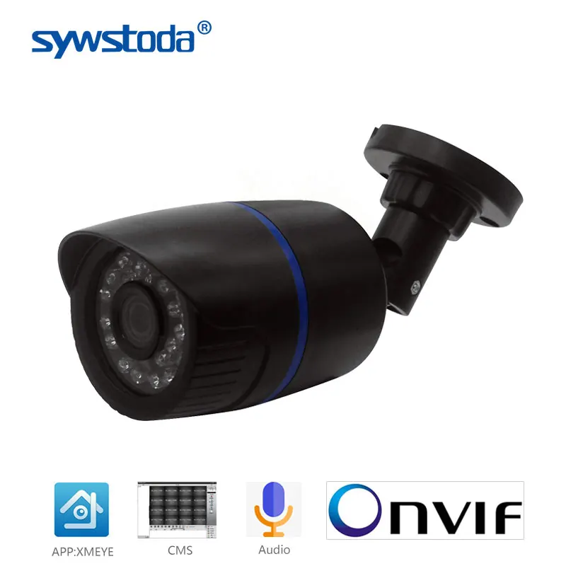 H.265 2MP IP аудио камера наружная запись звука водонепроницаемый внешний ABS чехол ONVIF