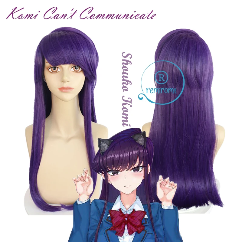 Парик из синтетического волокна для косплея аниме невозможно общаться |