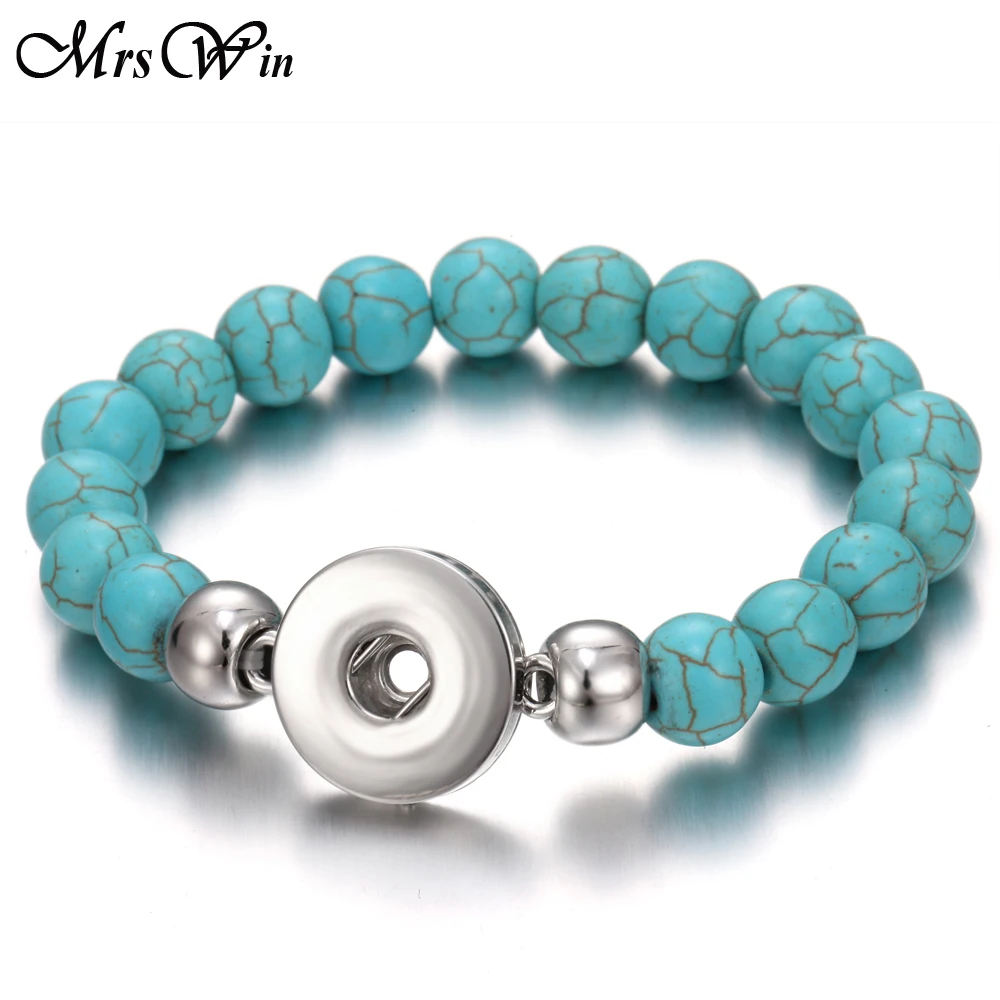 _ Ювелирные изделия ручной работы браслет с бусинами подходит для 18 мм браслета